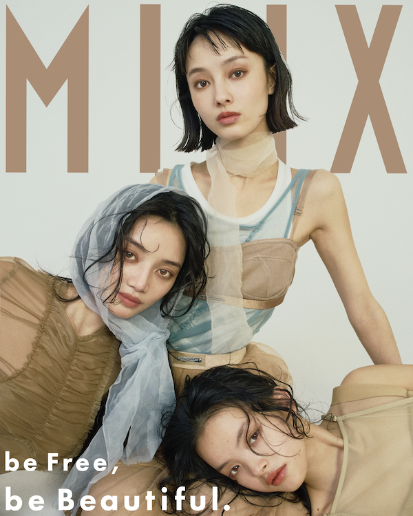 MINX1.PNG