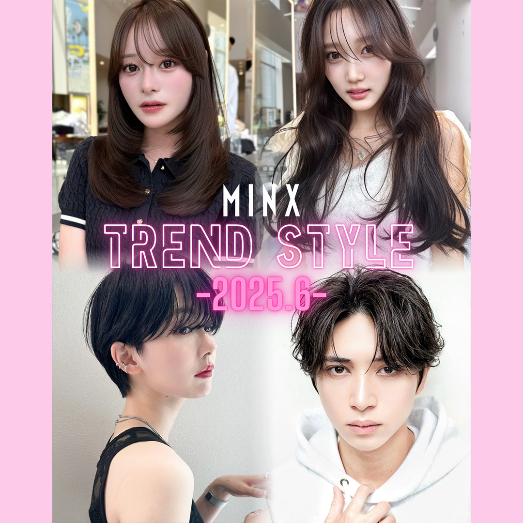 BEST TREND2025 - June -へのリンク