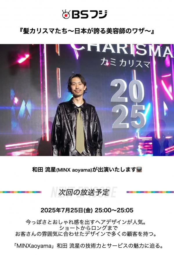 messageImage_1753404125323.jpg