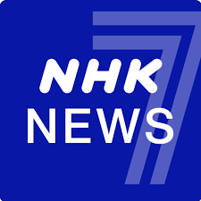 TV「NHKニュース７」出演へのリンク