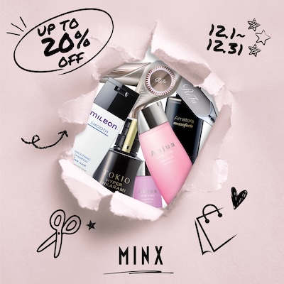 ＼40周年大SALE／人気ブランドMAX20％オフへのリンク