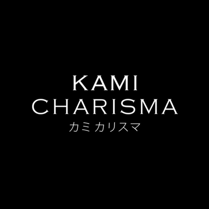 「カミカリスマ2026」受賞のおしらせへのリンク