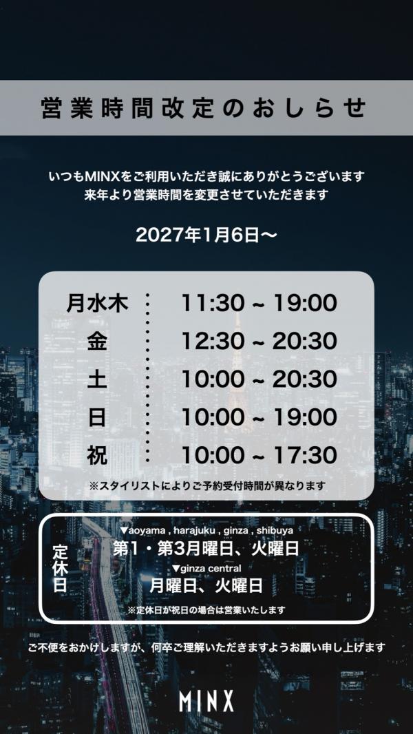 オフィス.jpg